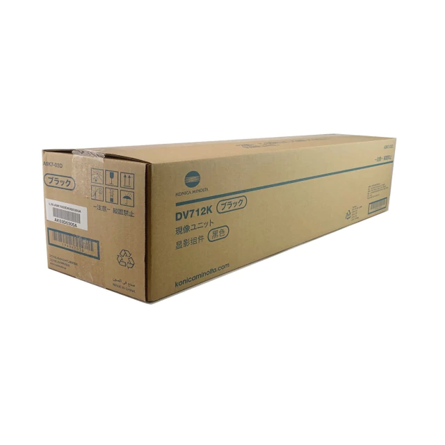 DV712K (Negro) - Revelador Konica Minolta - Original